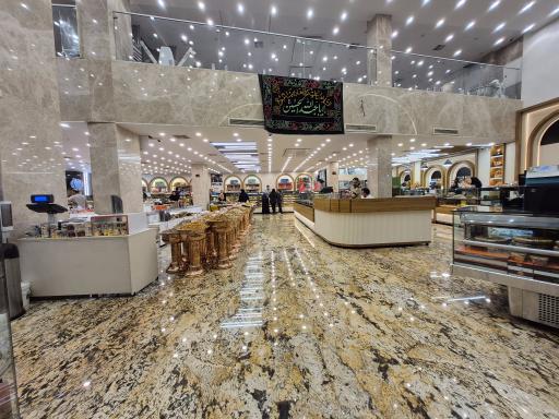 نان شیرینی بالدی بال شعبه 1