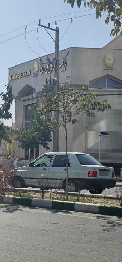عکس بانک ملی شعبه چهارراه هنرور