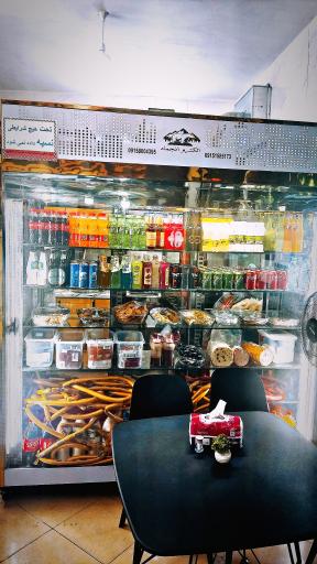 عکس فست فود تپلی برگر 