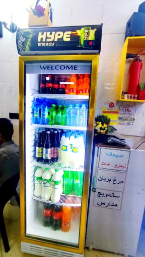 عکس فست فود تپلی برگر 