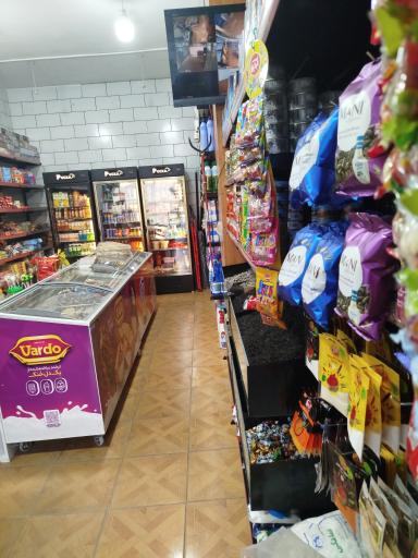 عکس هایپر مارکت 