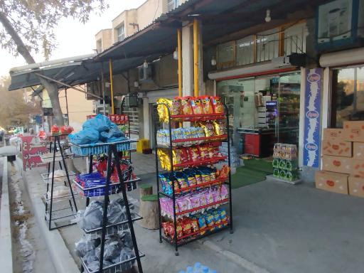 عکس هایپر مارکت 