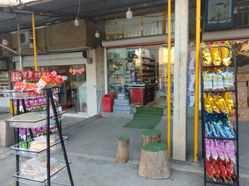 عکس هایپر مارکت 