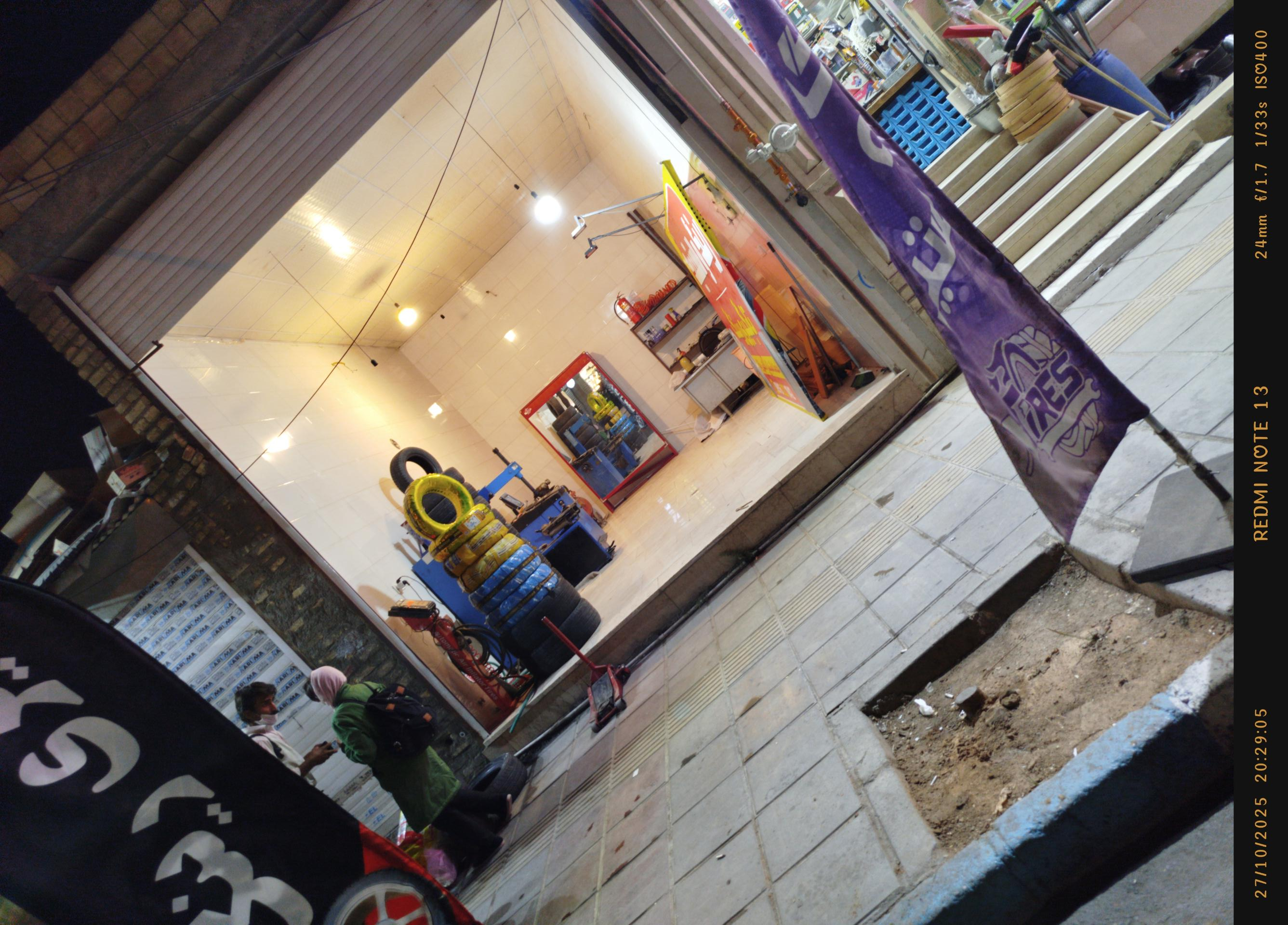 عکس آپاراتی و لاستیک فروشی کلاسیک