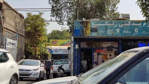 عکس تعویض روغن فیلتر سرکان