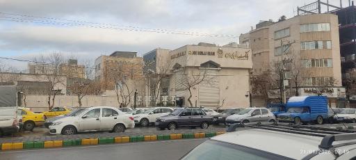 عکس بانک ملی