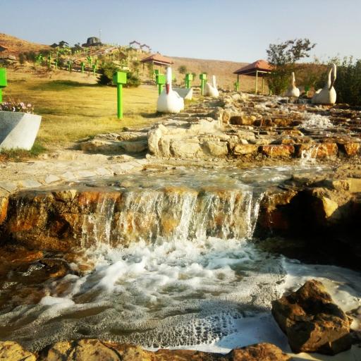 عکس پارک کوهستانی پرنیان