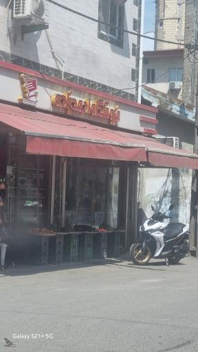 عکس هایپر مارکت احمدزاده