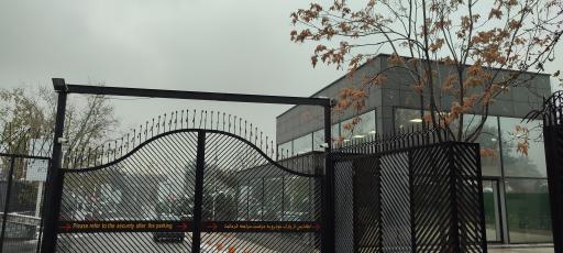 عکس ورودی مرکز همایش‌های بین المللی