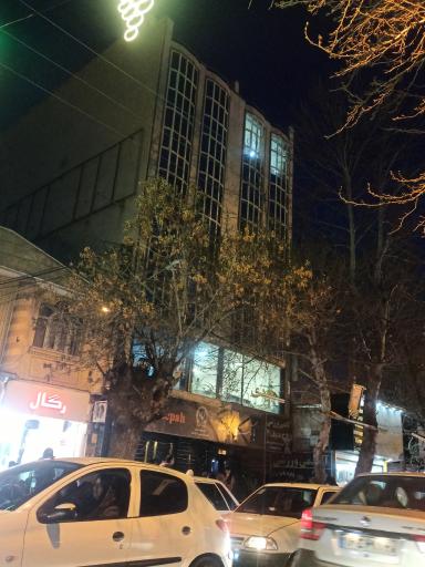 عکس بانک سپه شعبه فخریه کد ۱۵۰۶۵۰۴