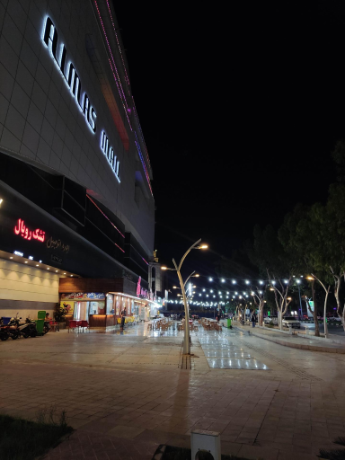 عکس پاساژ الماس