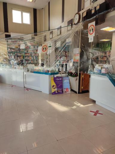 عکس داروخانه دکتر ارشدی