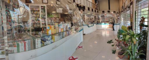 عکس داروخانه دکتر ارشدی