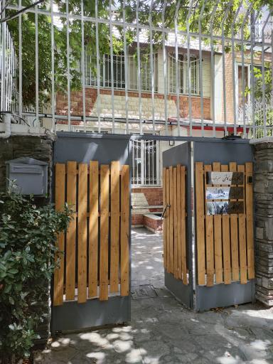 عکس کلینیک بهار زندگی