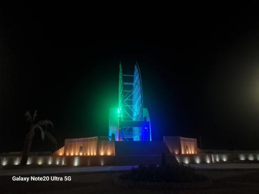 عکس میدان ابوالقاسم مدنی اشکذری (امام رضا)