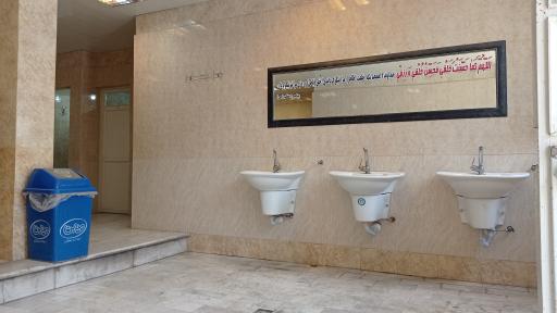 عکس مسجد باب الحوایج (ع)