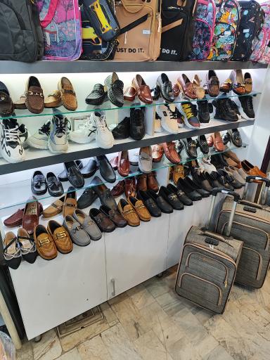 عکس فروشگاه لباس مفتکی