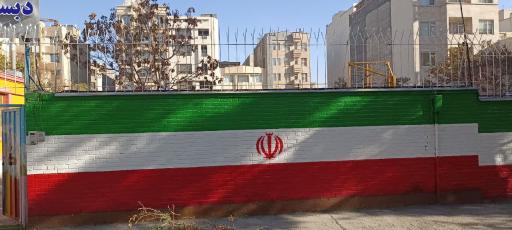 عکس دبستان دخترانه دولتی ساره