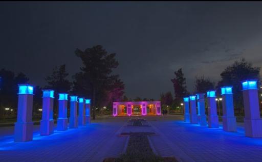 عکس بوستان شهید بنیادی