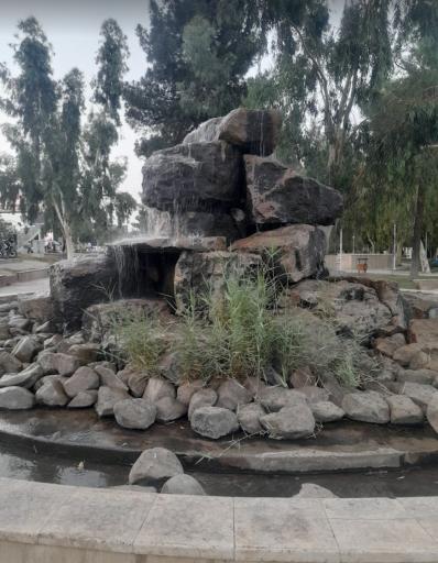 عکس بوستان شهید بنیادی