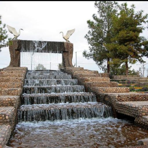 عکس بوستان شهید بنیادی