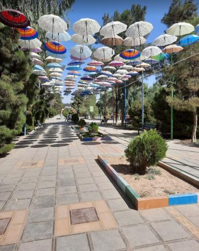 عکس بوستان شهید بنیادی