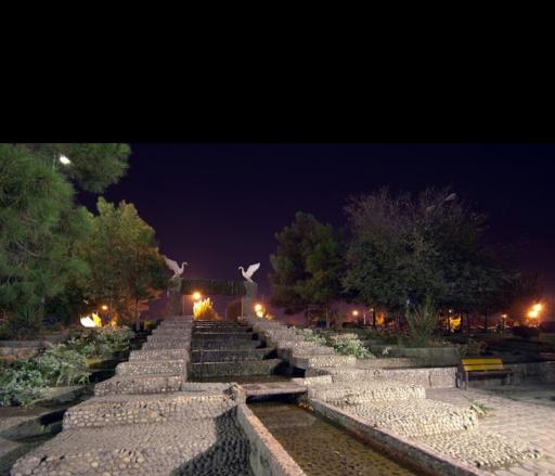 عکس بوستان شهید بنیادی