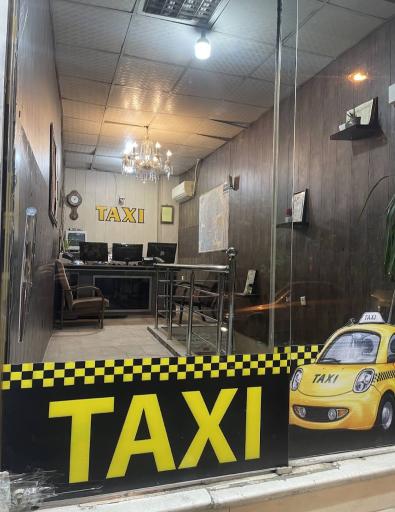 عکس آژانس پیام