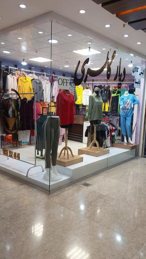 عکس دیار گالری