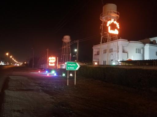 عکس مجتمع تفریحی هسا