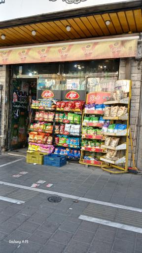 عکس فروشگاه پاک لبن