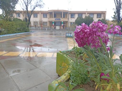 عکس دبیرستان پسرانه امام خمینی (ره)