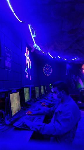 عکس گیم نت اکسیر