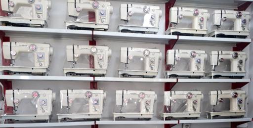 عکس چرخ خیاطی خسروی