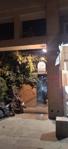 عکس عطاری سماواتیان 