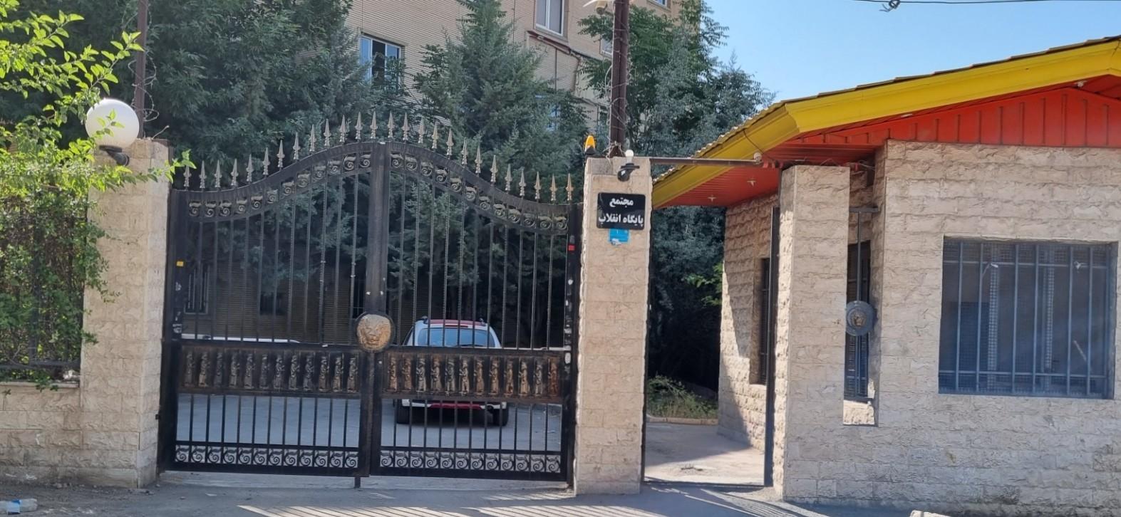 عکس مجتمع مسکونی پایگاه انقلاب