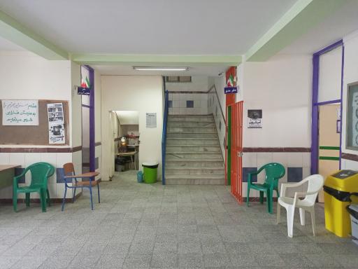 عکس هنرستان کار و دانش فارابی