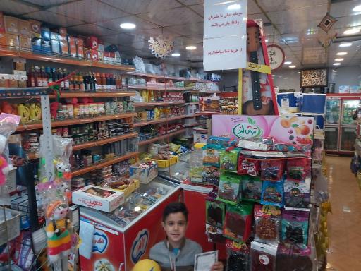 عکس هایپر مارکت منگشت نویان 