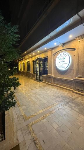 عکس کافه هلسی برگر