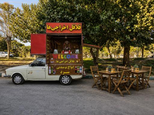 عکس فلافل اخراجی ها