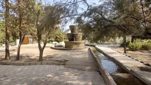 عکس بوستان شهید بنیادی