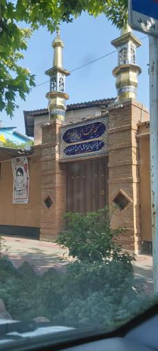 عکس مسجد شهدای مدافع حرم