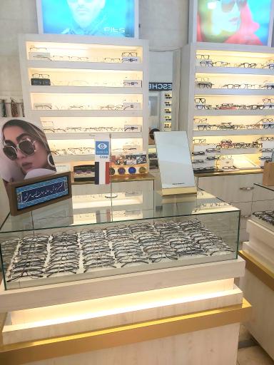 عکس عینک دانشجو (جهانشهر) 