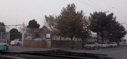 عکس خانه بهداشت کارگری