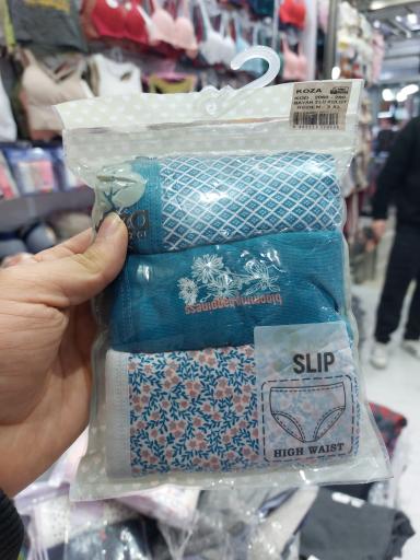 عکس پوشاک وهابی