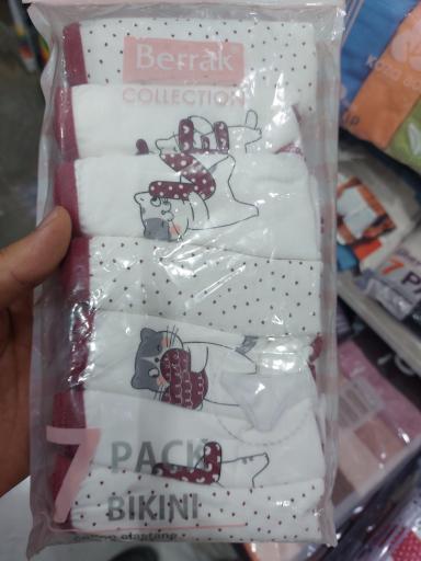 عکس پوشاک وهابی