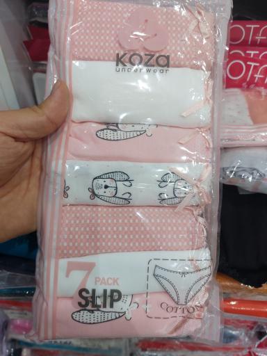 عکس پوشاک وهابی