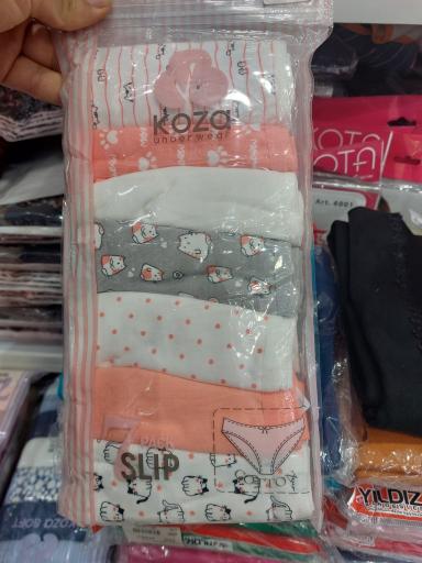 عکس پوشاک وهابی