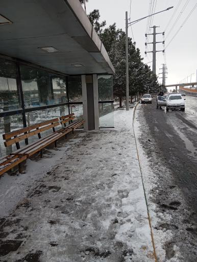 عکس  ارمغان