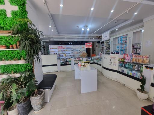 عکس داروخانه دکتر زمانی